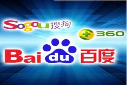 百度APP内推广：某产品的成功之路